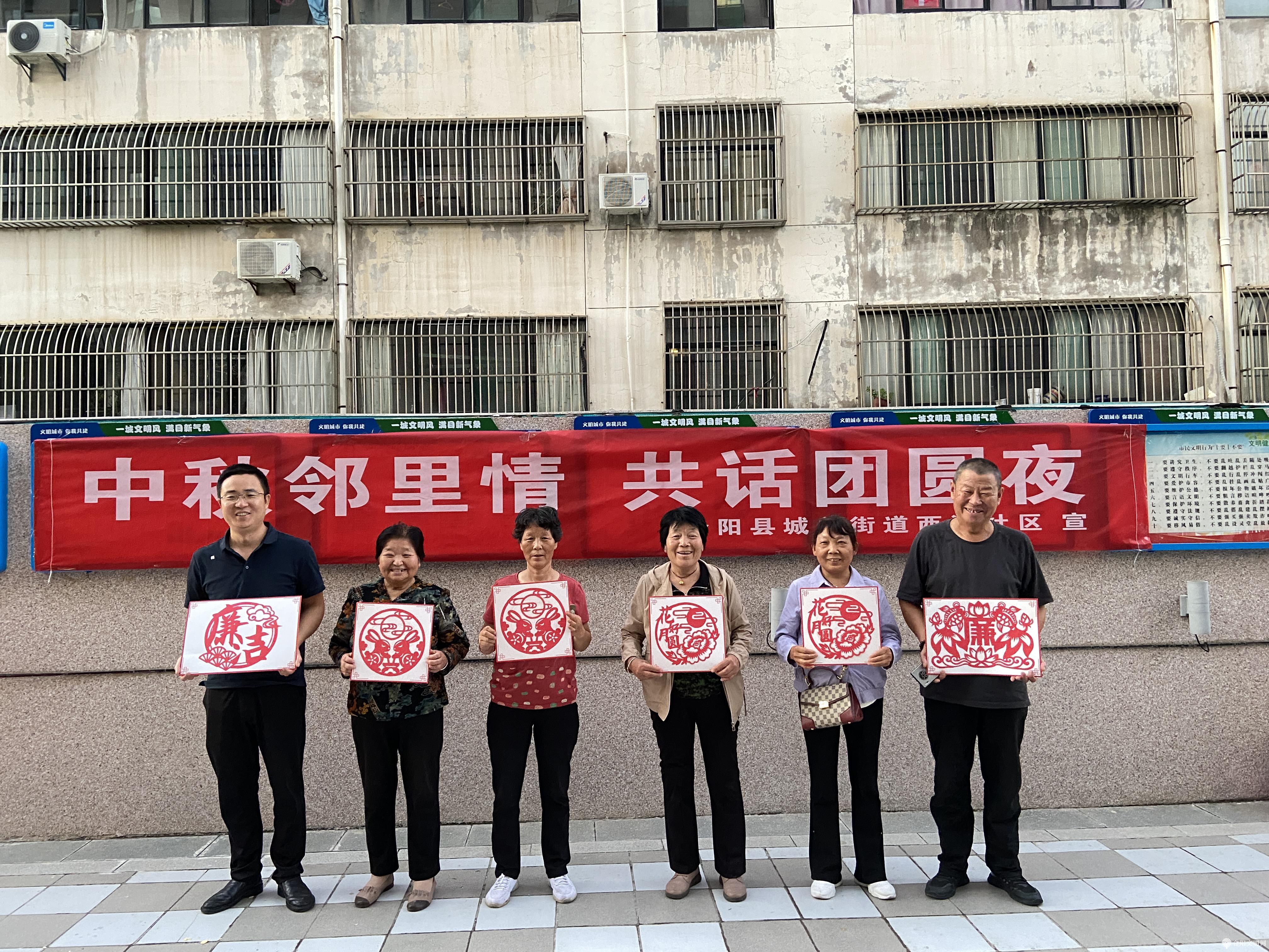 微信图片_20240913110910.jpg