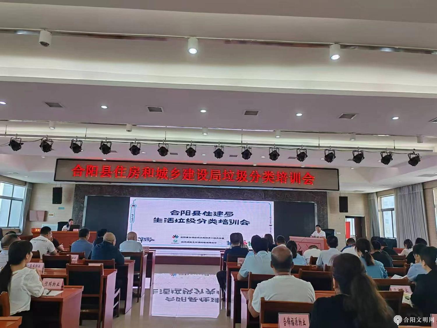 微信图片_20240913112339.jpg