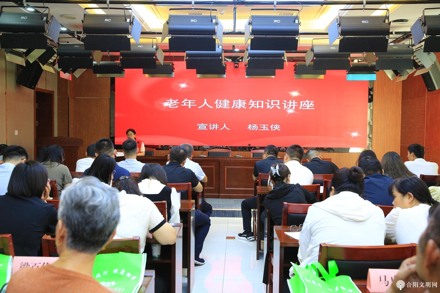 微信图片_20240913143752.jpg