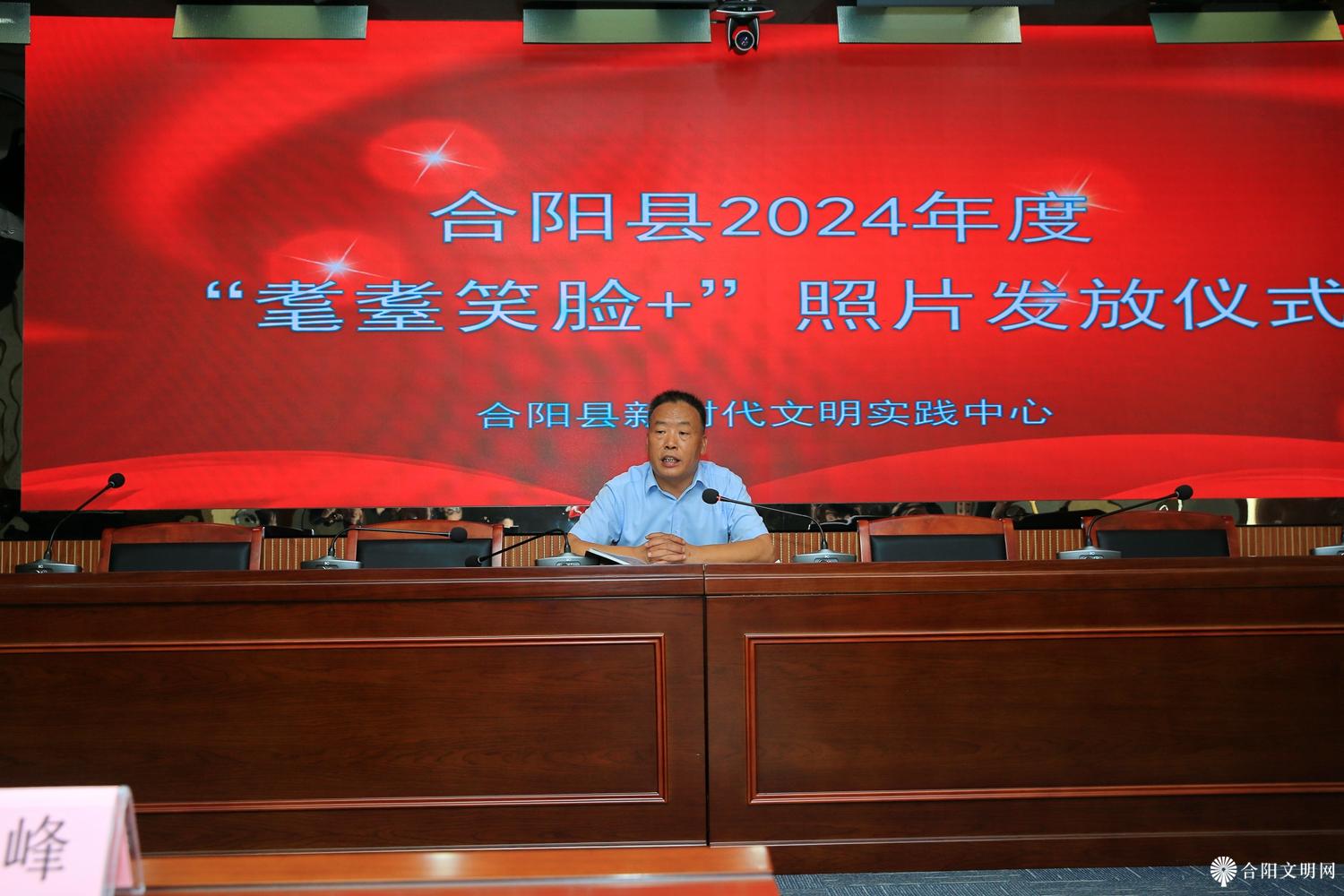 微信图片_20240913143731.jpg