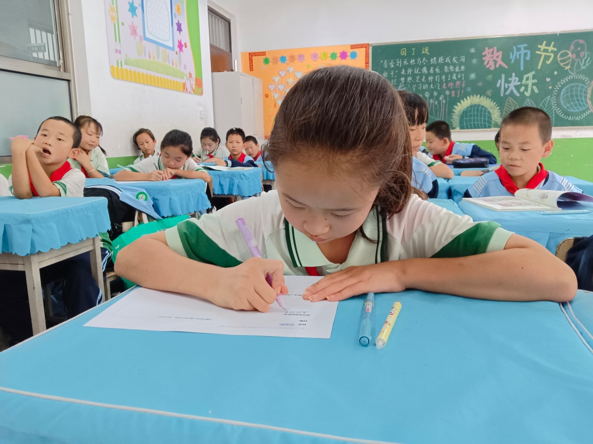 微信图片_20240914143845_看图王.jpg