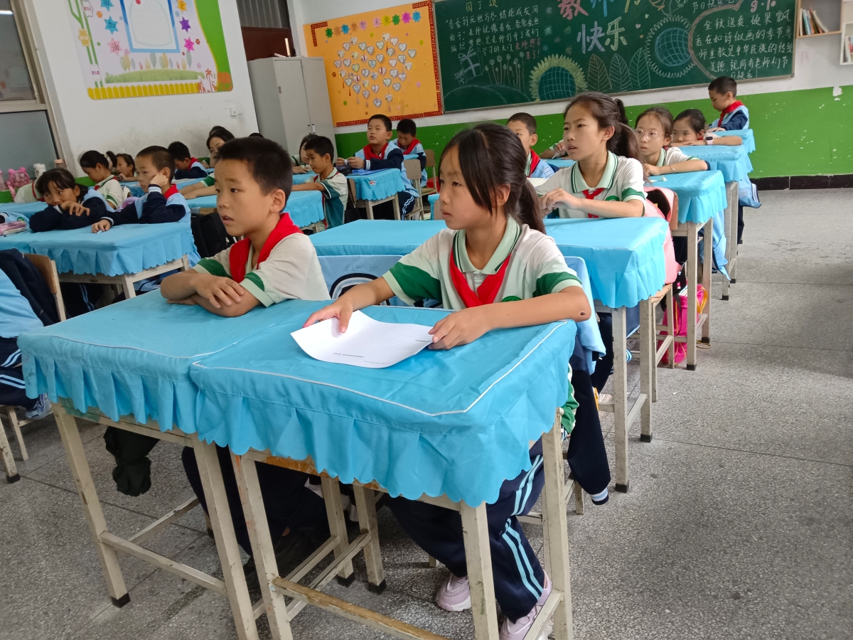 微信图片_20240914143758_看图王.jpg