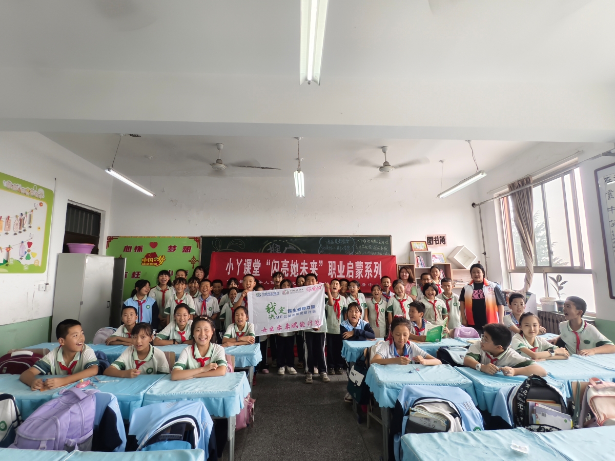 微信图片_20240914170956_看图王.jpg