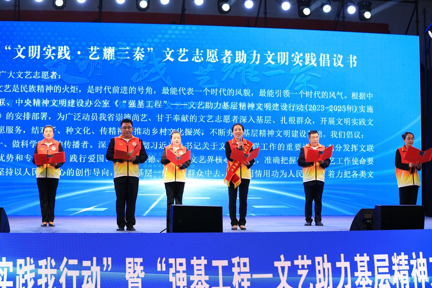 微信图片_20240924152510.jpg