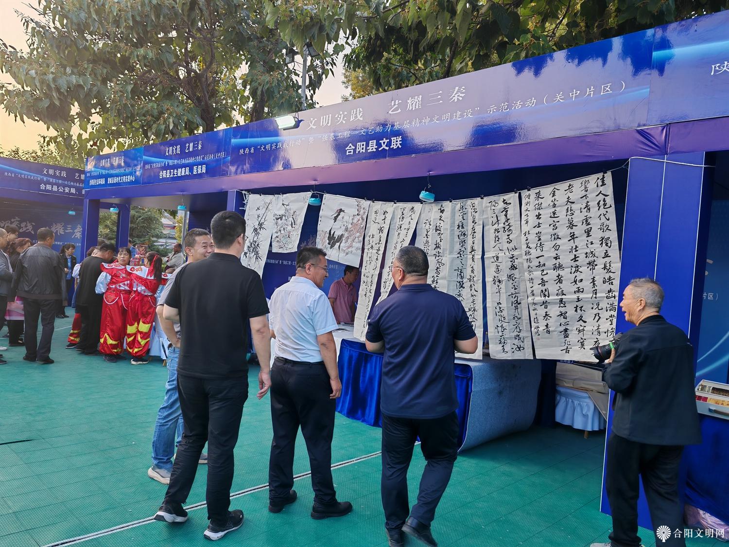 微信图片_20240924161700.jpg