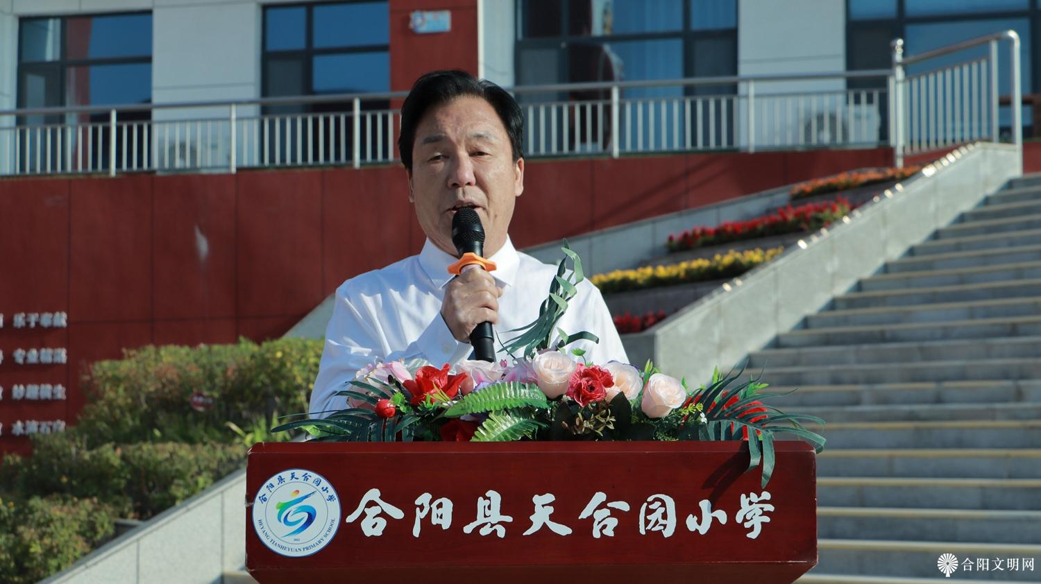 杨百章.jpg