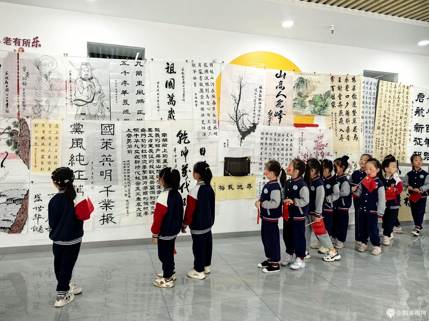 微信图片_20240925164745.jpg