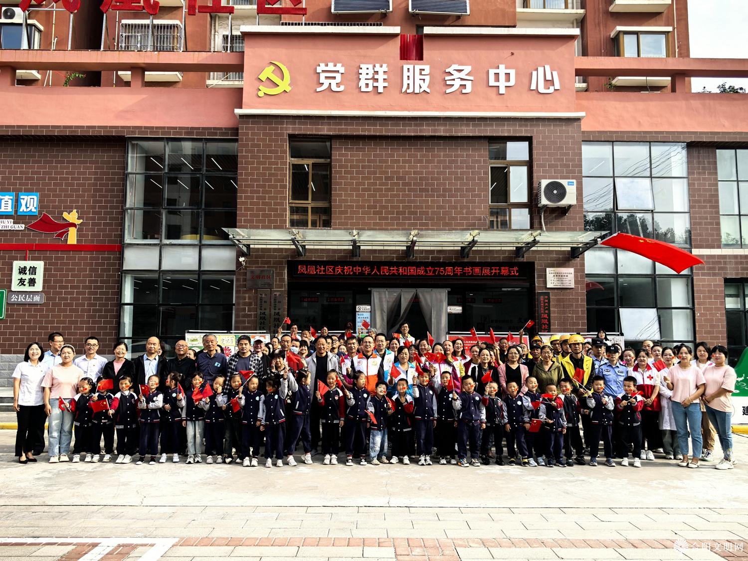 微信图片_20240925164823.jpg