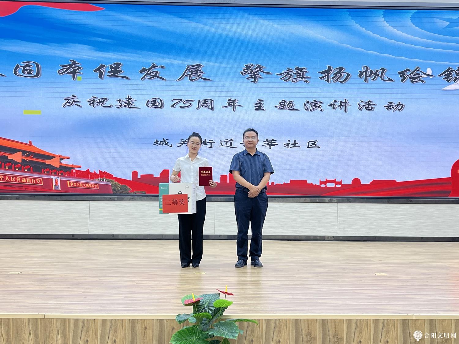 微信图片_20240926085829.jpg
