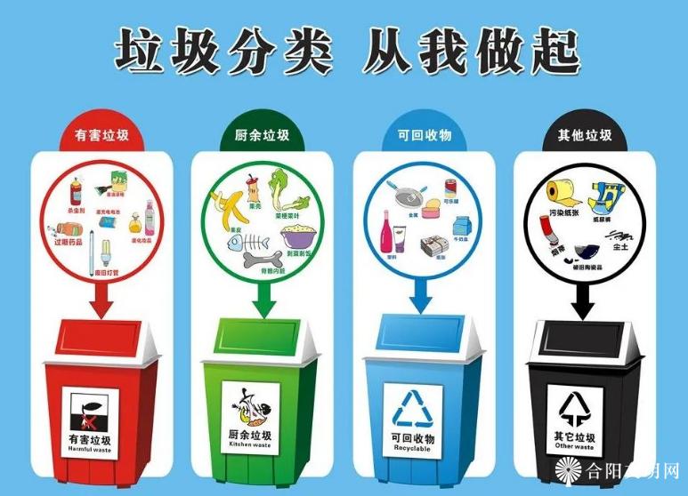微信图片_20240726085551.png