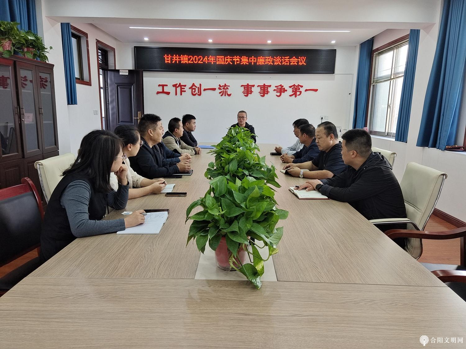 微信图片_20240927102909.jpg