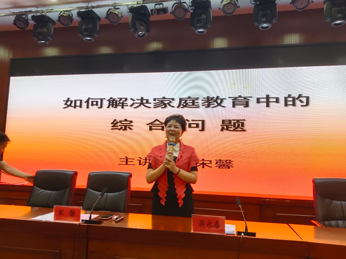 微信图片_20240927153041.jpg