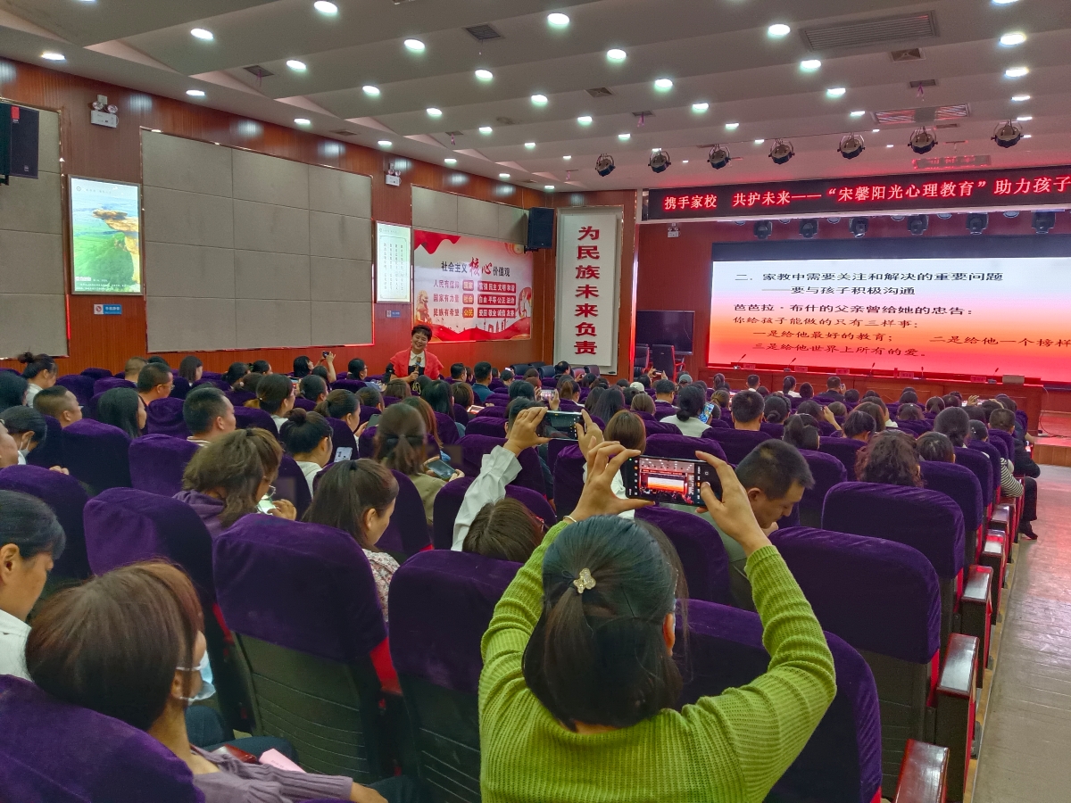 微信图片_20240927153214.jpg