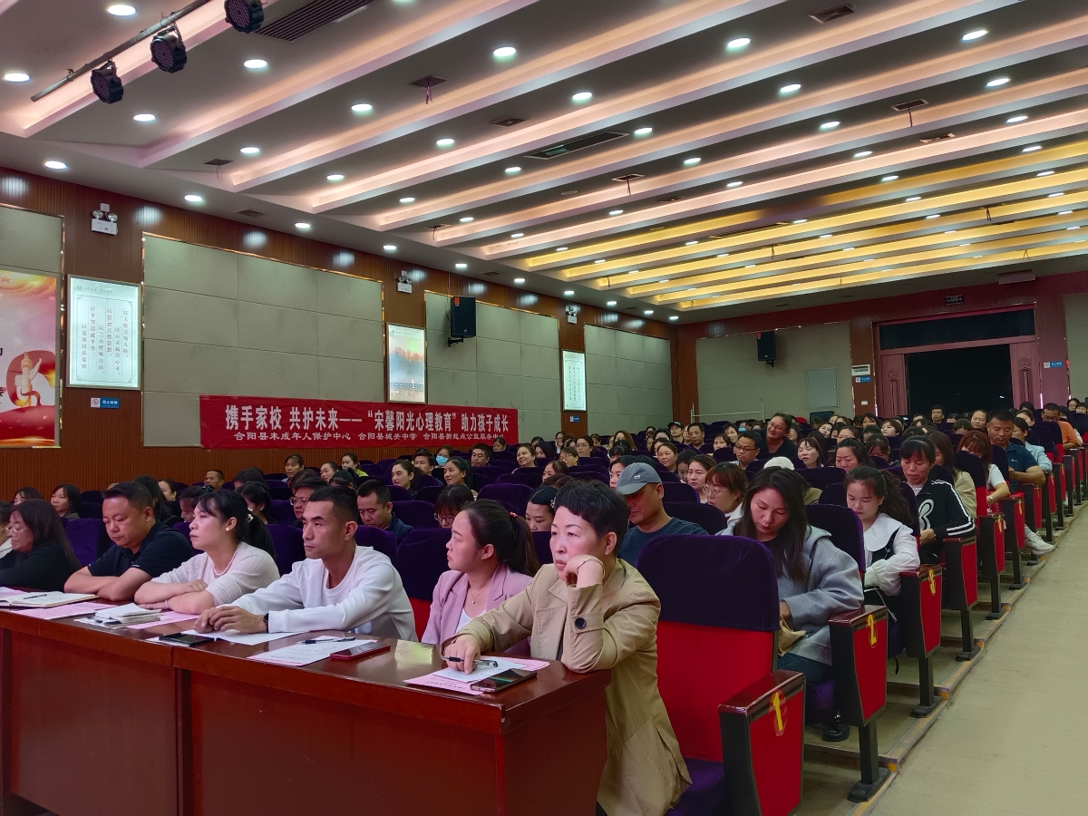 微信图片_20240927153155.jpg