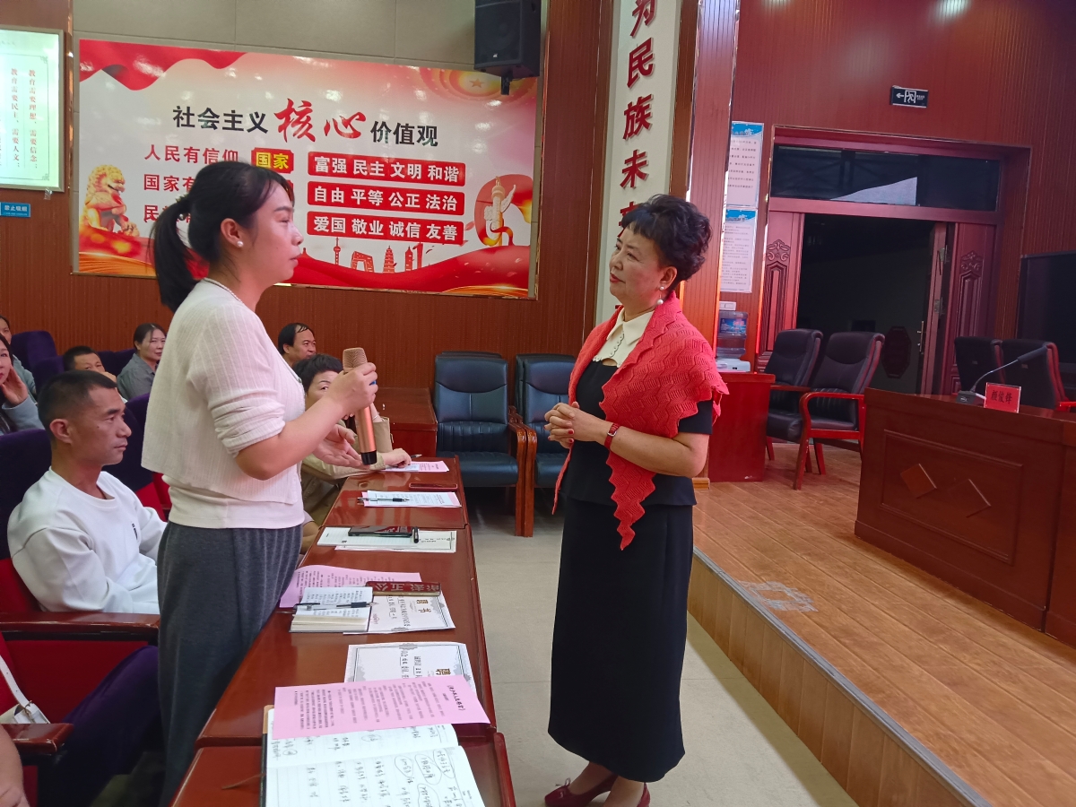 微信图片_20240927153109.jpg