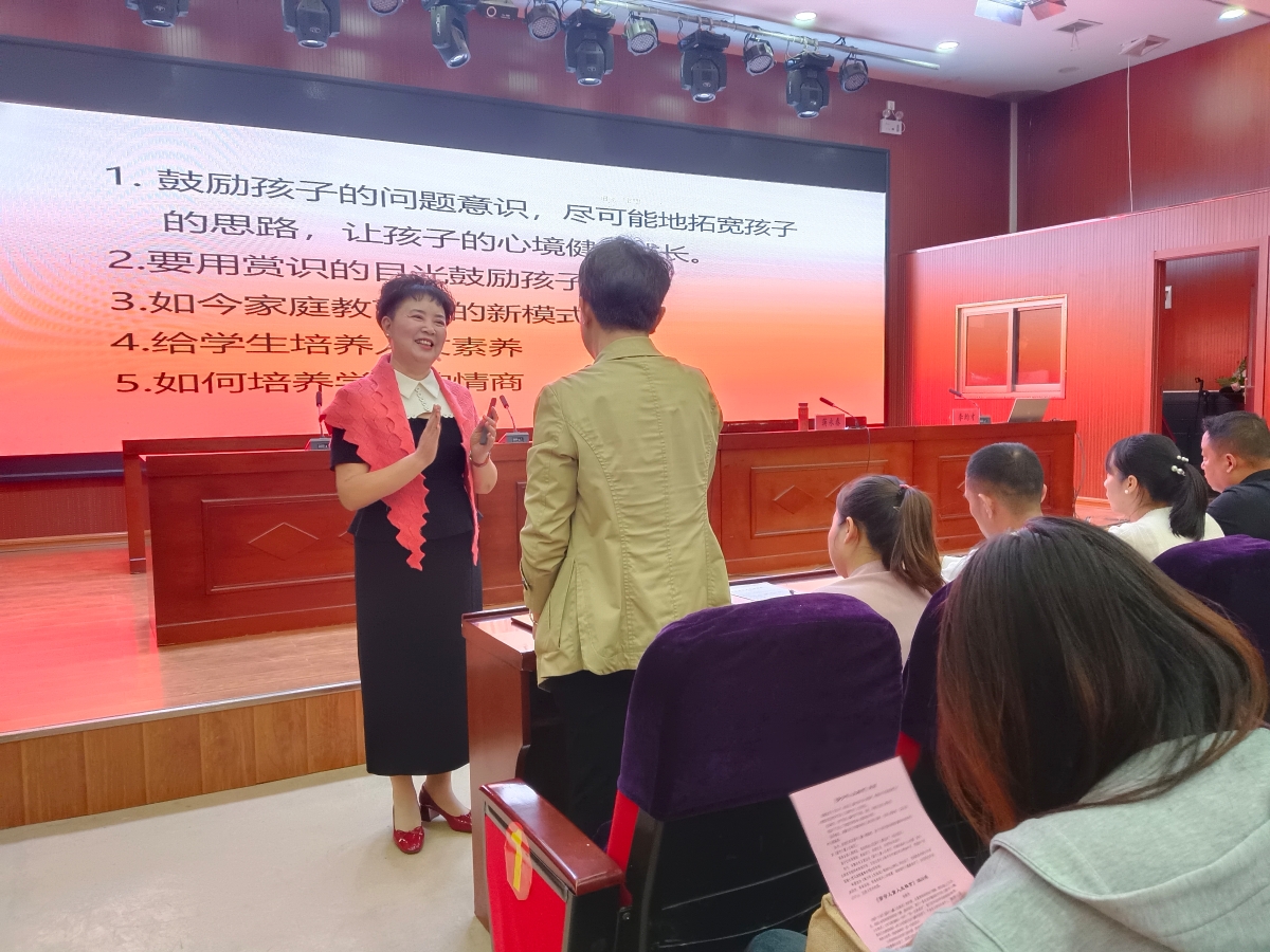 微信图片_20240927153144.jpg