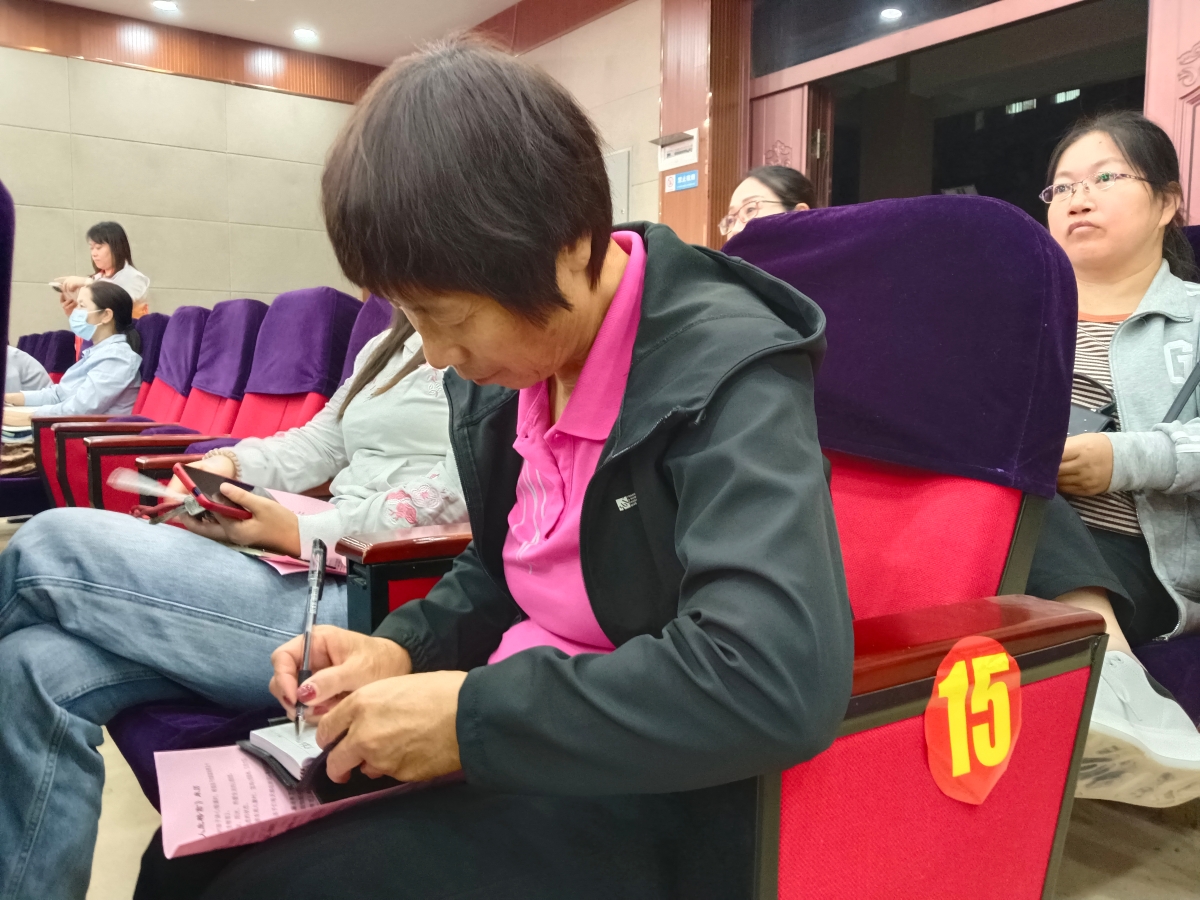 微信图片_20240927104228_看图王.jpg