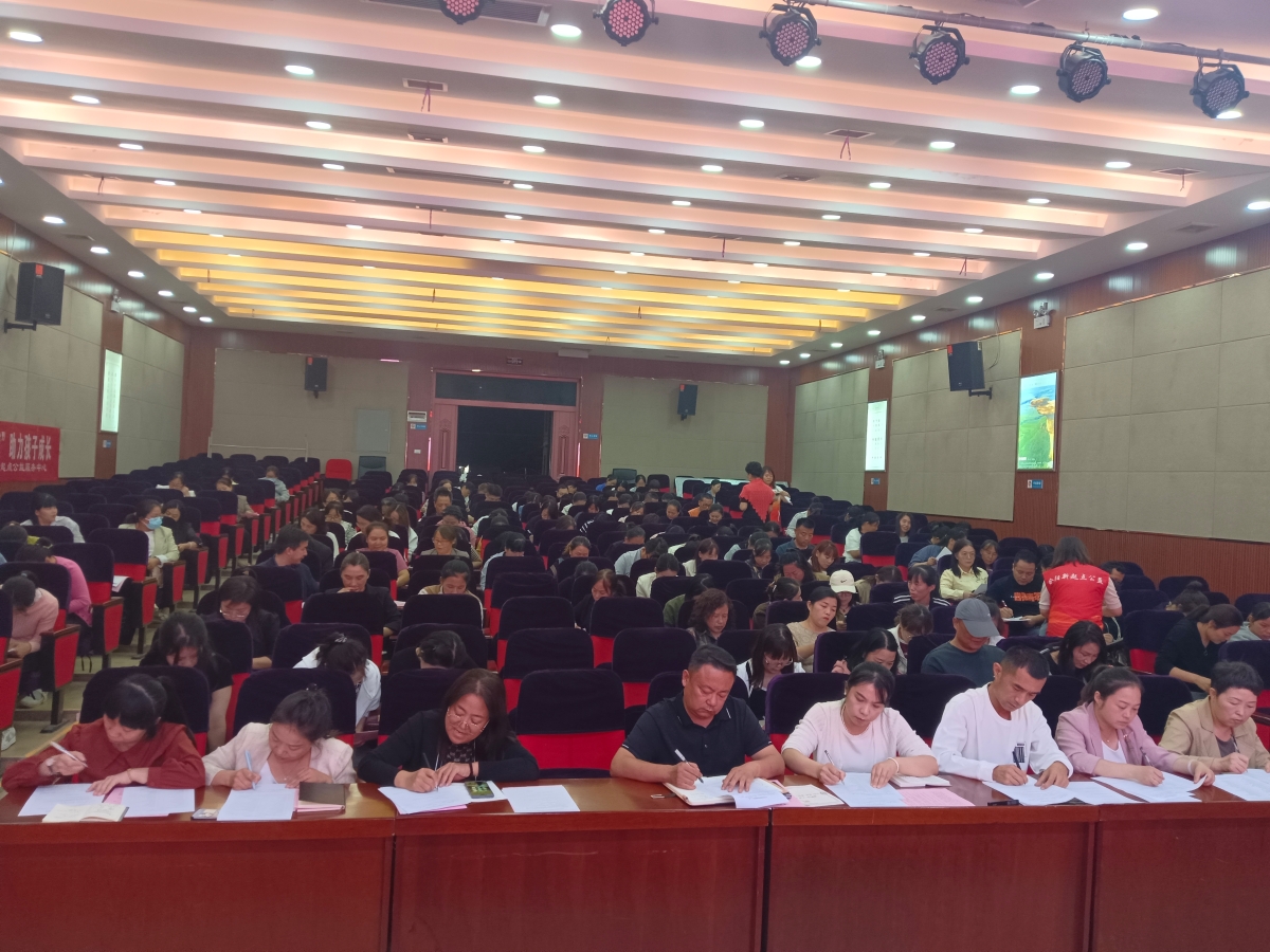 微信图片_20240927151352.jpg
