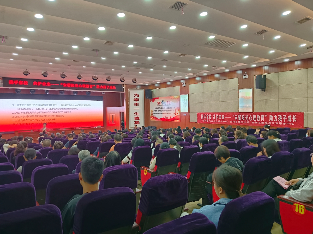 微信图片_20240927153402.jpg