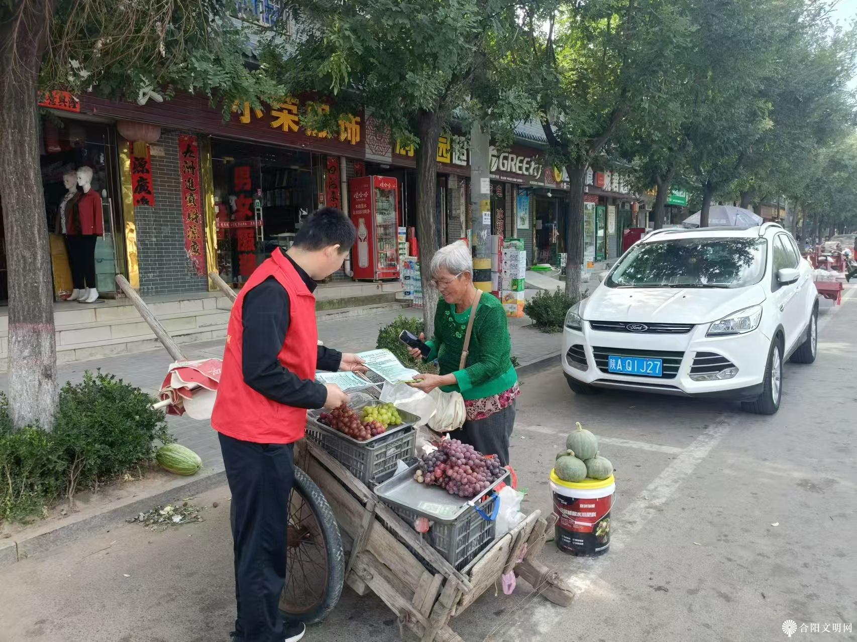 微信图片_20240927154410.jpg