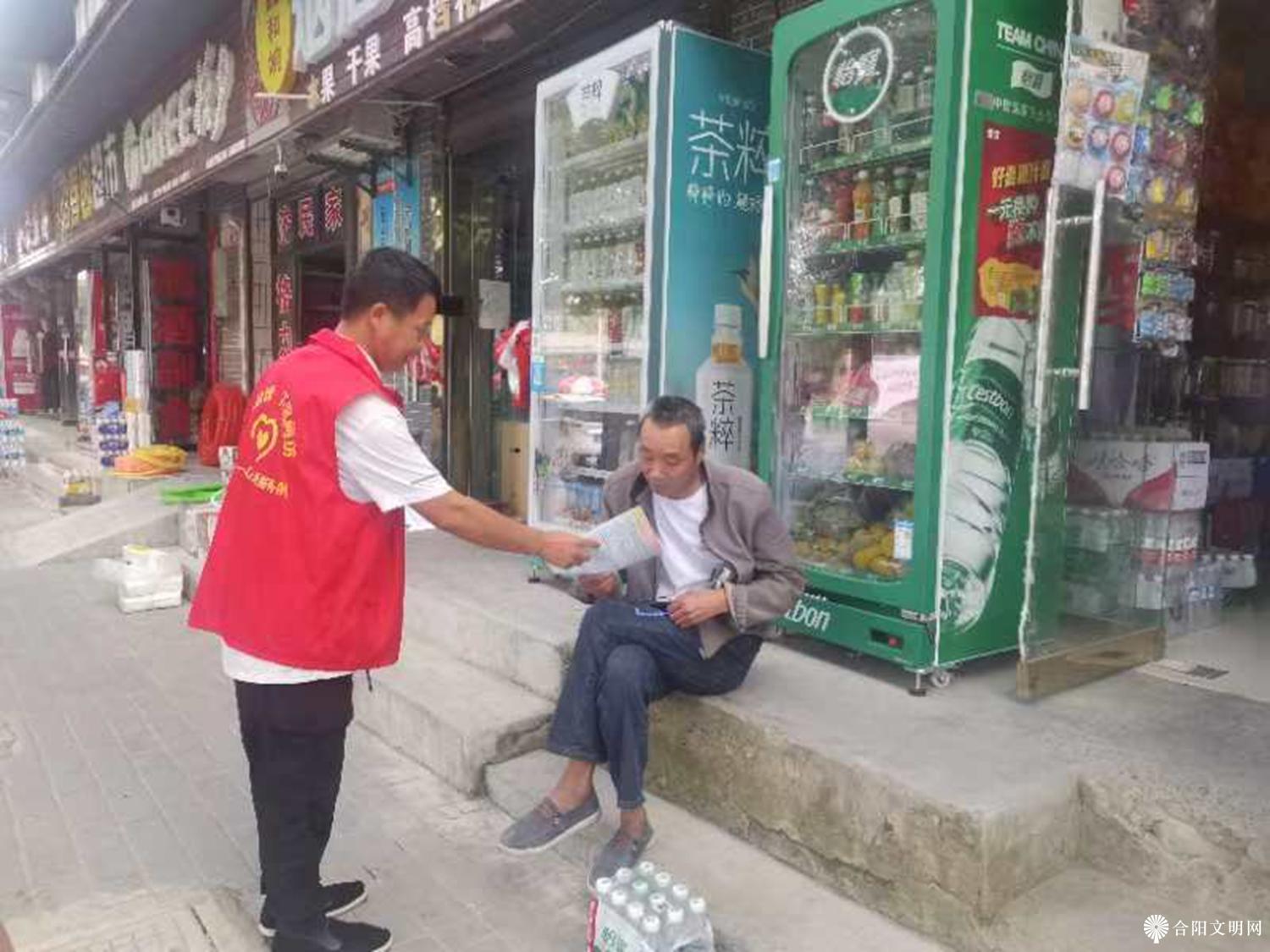 微信图片_20240927154645.jpg