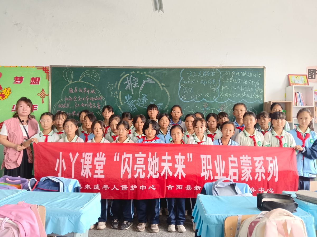 微信图片_20240920141819_看图王.jpg