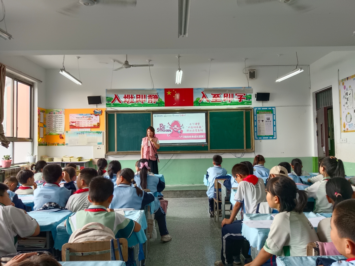 微信图片_20240920141957_看图王.jpg