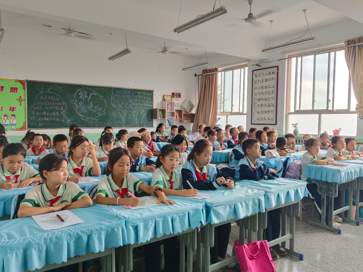 微信图片_20240920142010_看图王.jpg