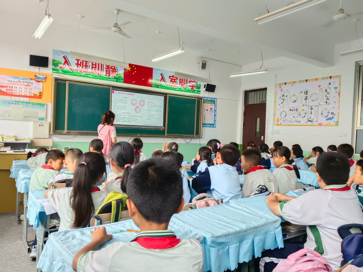 微信图片_20240920142358_看图王.jpg