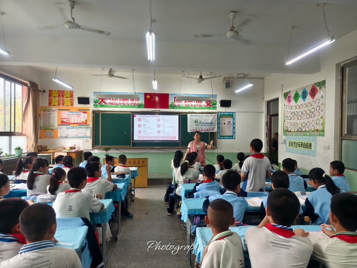 微信图片_20240920143808_看图王.jpg
