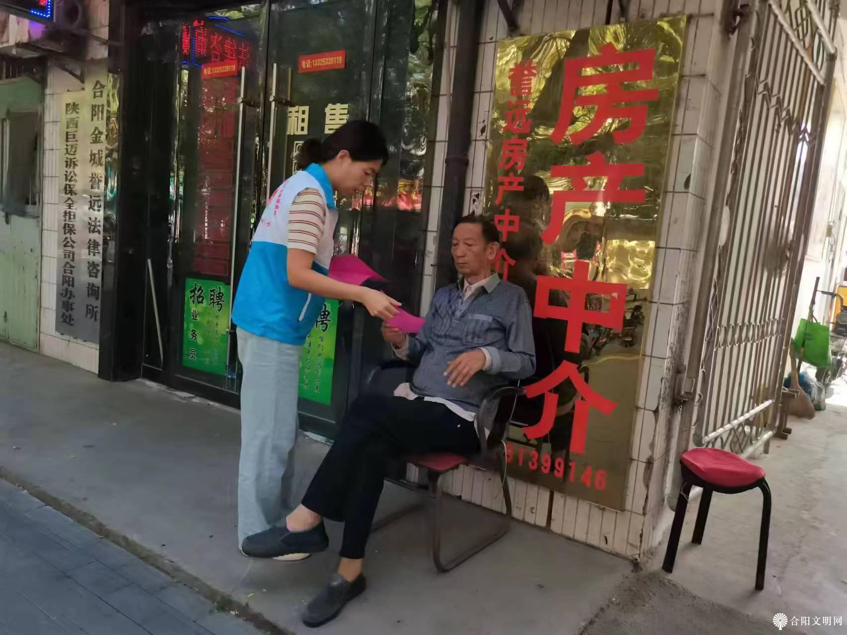 微信图片_20240929155111.jpg