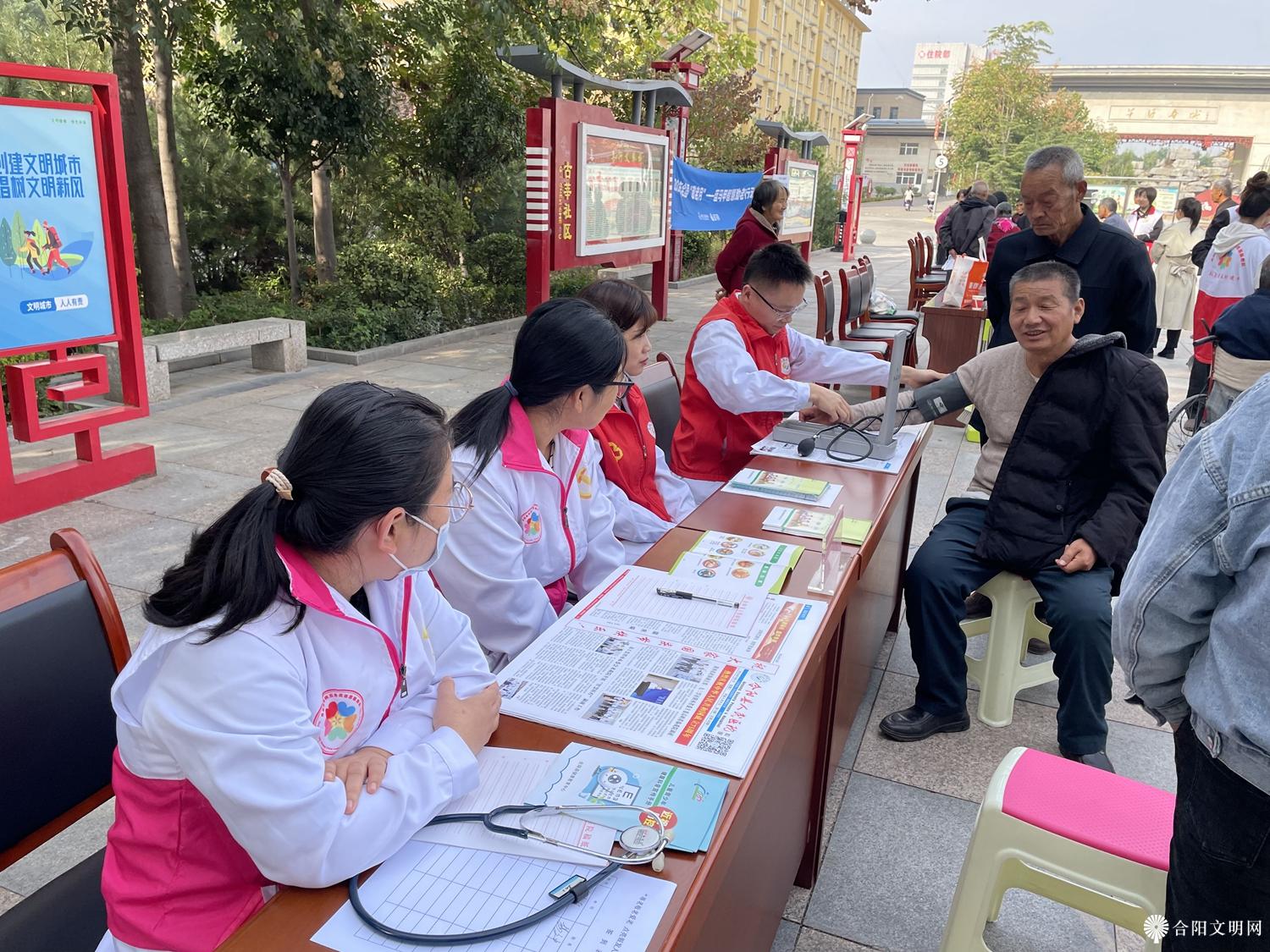 微信图片_20241010090139.jpg