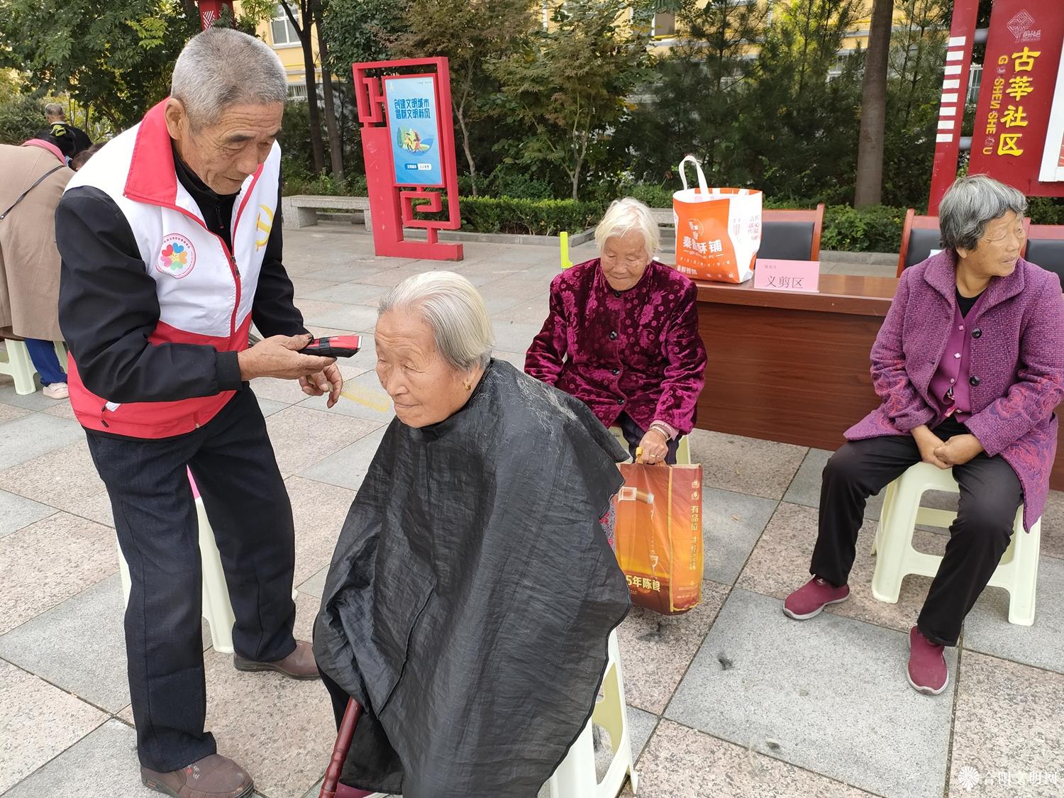 微信图片_20241010090155.jpg