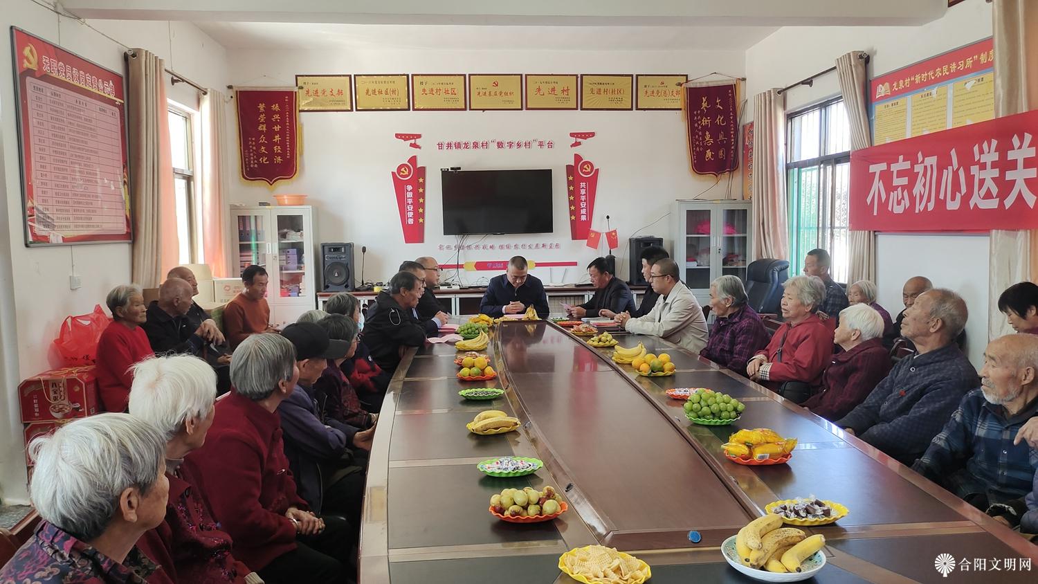 微信图片_20241010142112.jpg