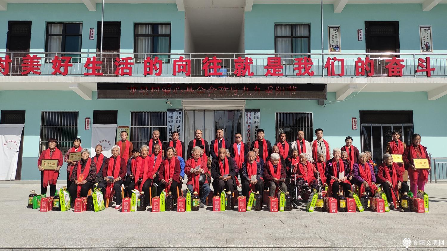 微信图片_20241010142100.jpg