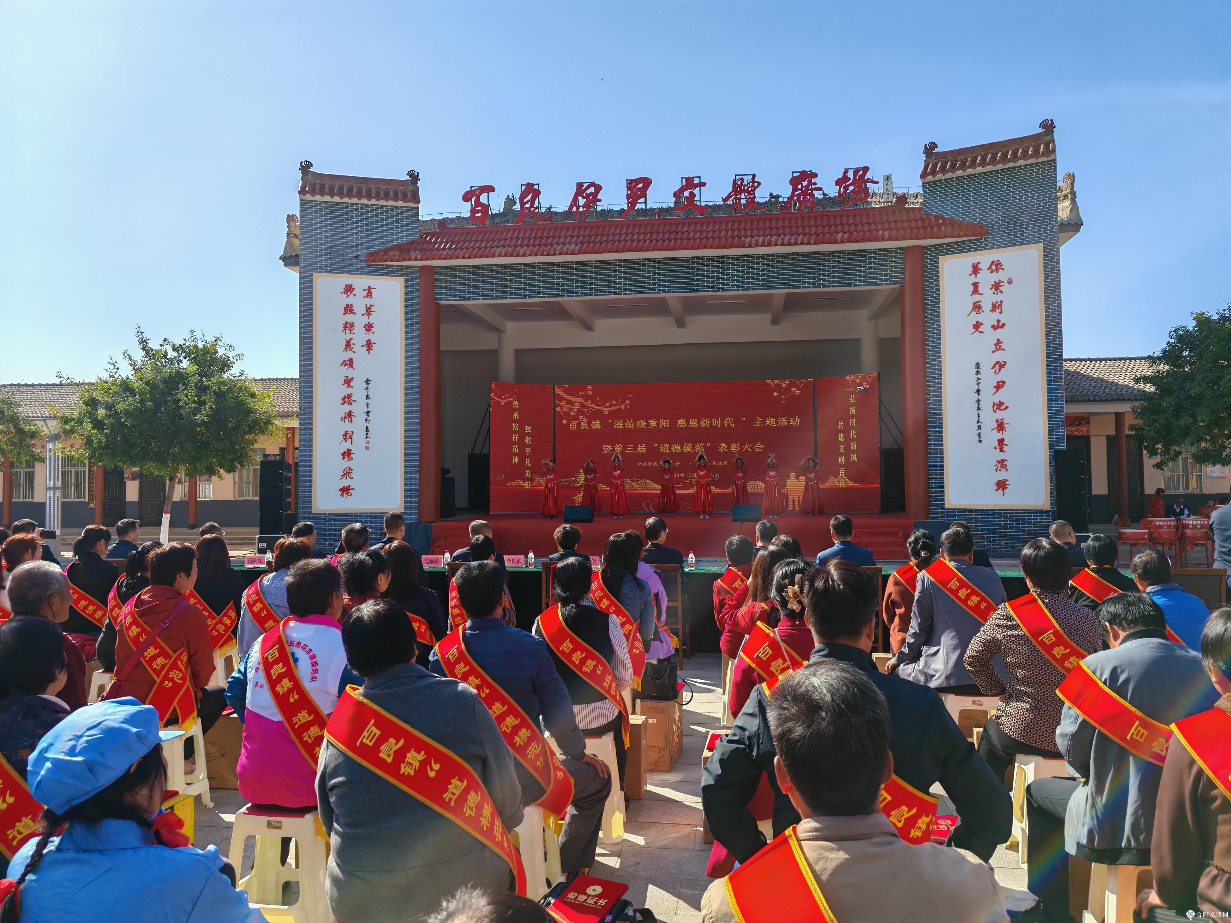 微信图片_20241010143938.jpg