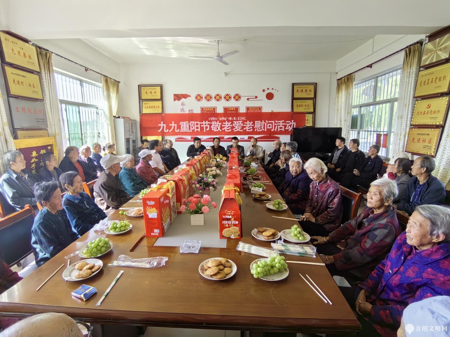 微信图片_20241012102321.jpg