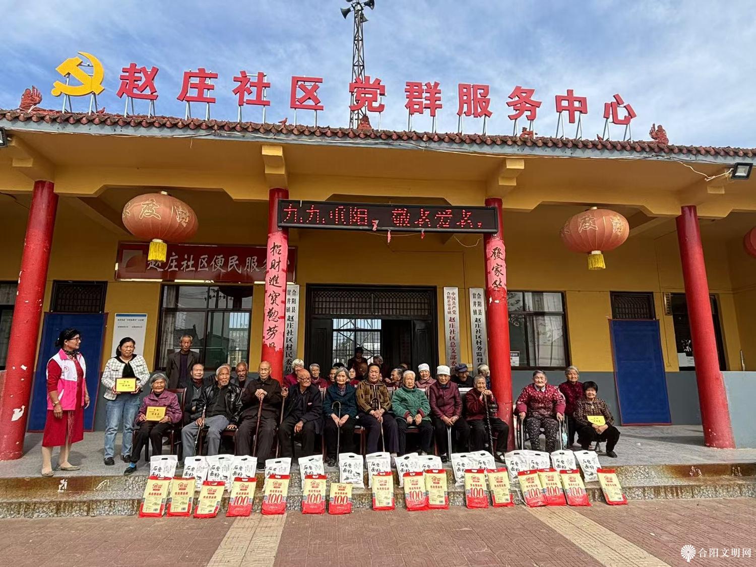 微信图片_20241012103325.jpg