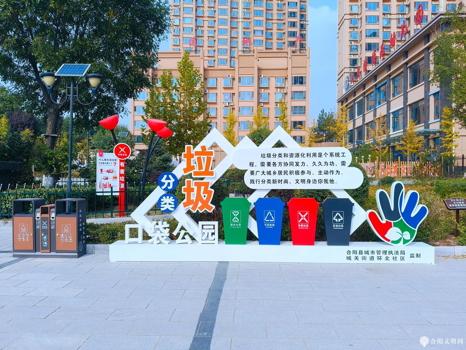 微信图片_20241017105742.jpg