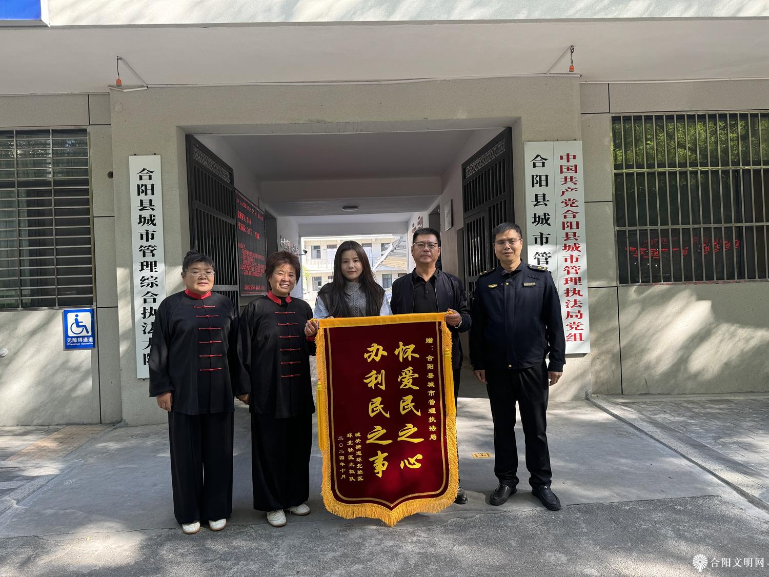 微信图片_20241017105757.jpg