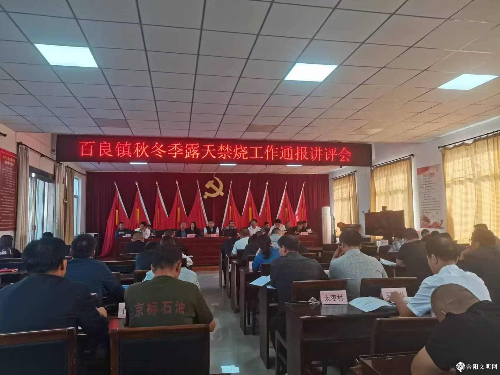 微信图片_20241018100649.jpg