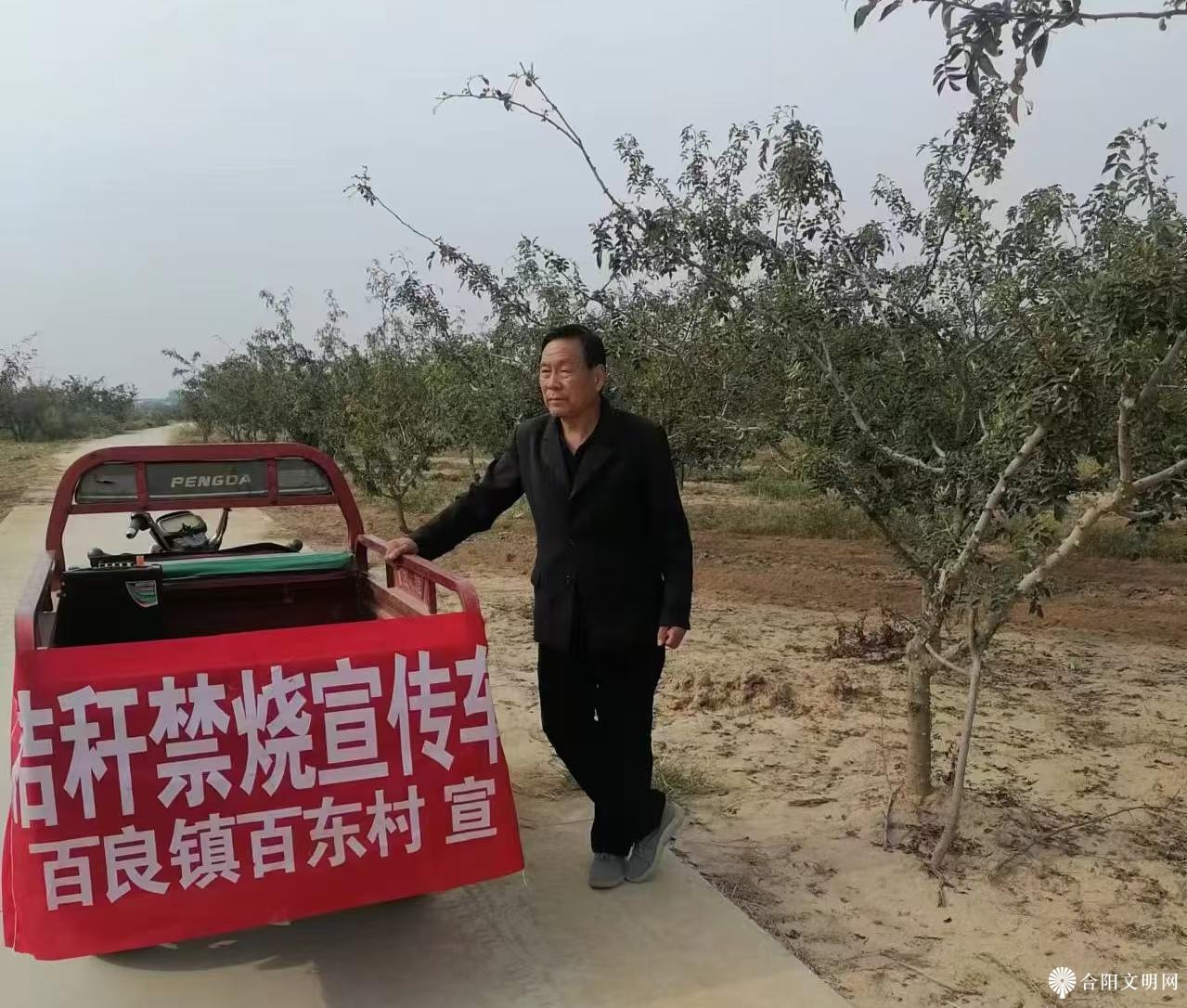 微信图片_20241018100634.jpg