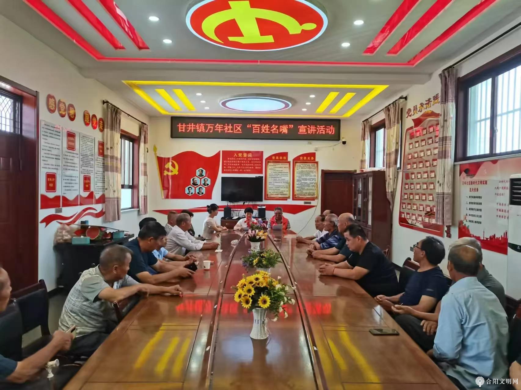 微信图片_20241018101234.jpg