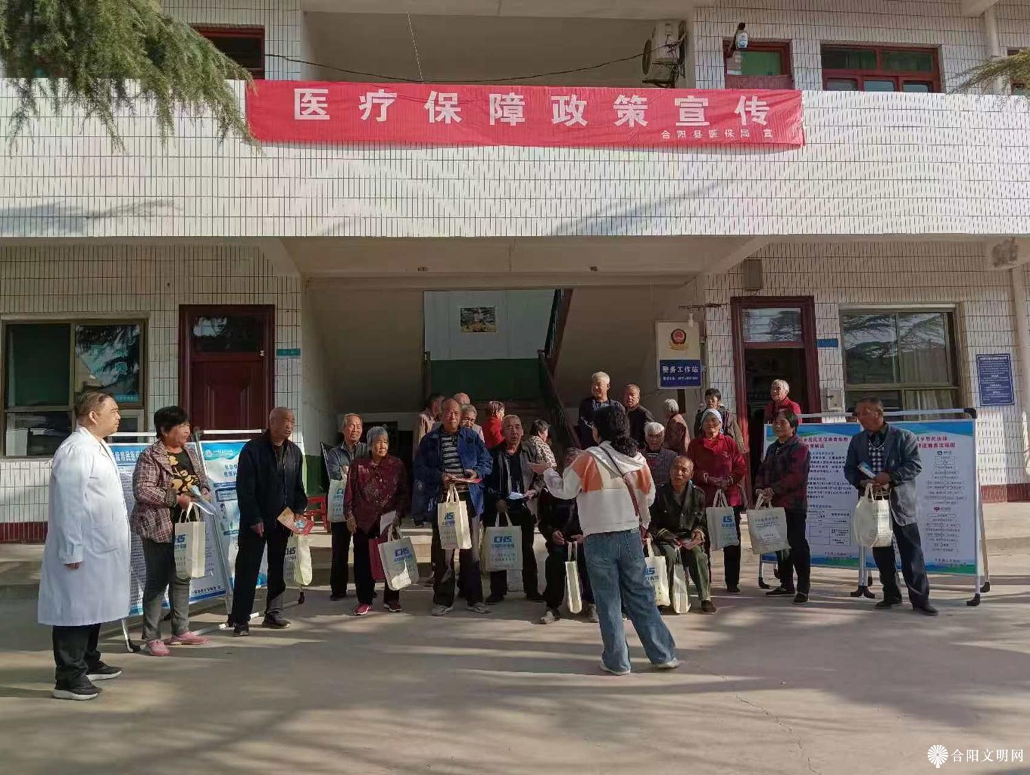 微信图片_20241022171002.jpg
