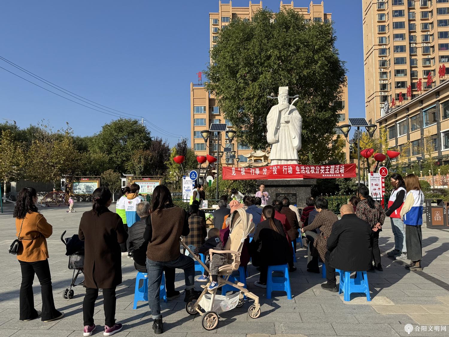 微信图片_20241024084227.jpg