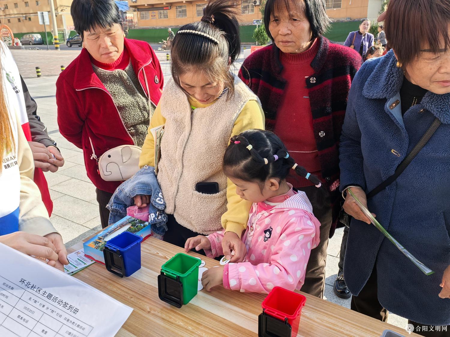 微信图片_20241024084248.jpg