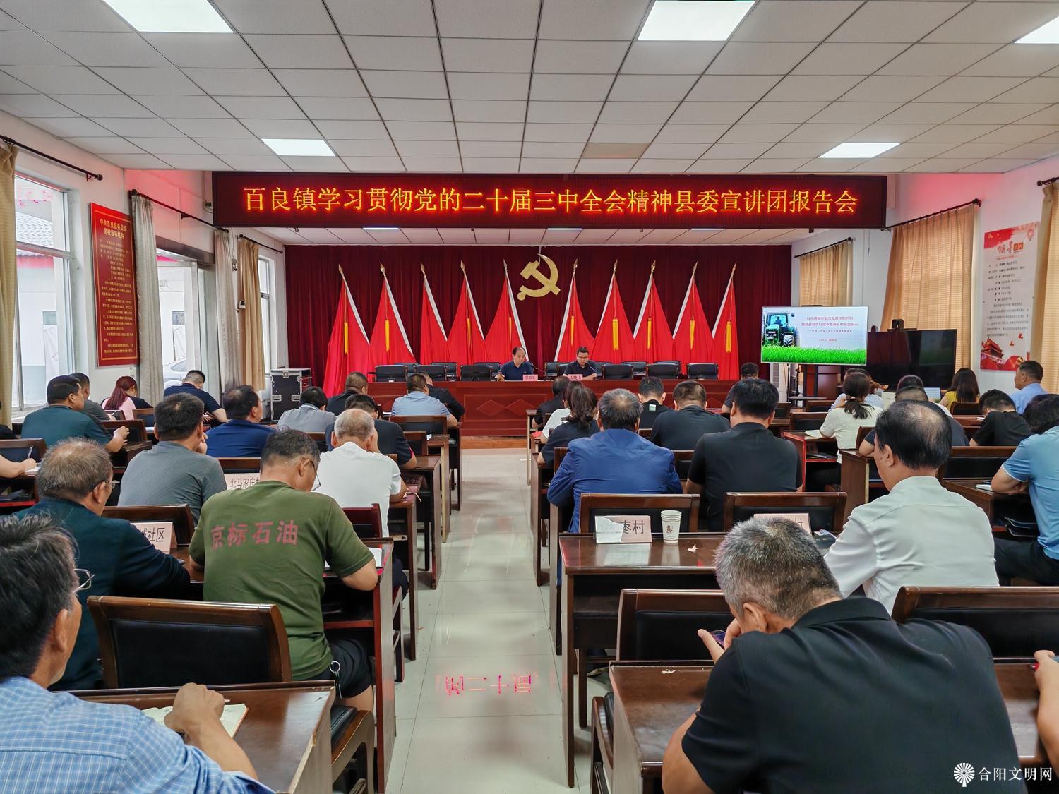 微信图片_20241024090446.jpg