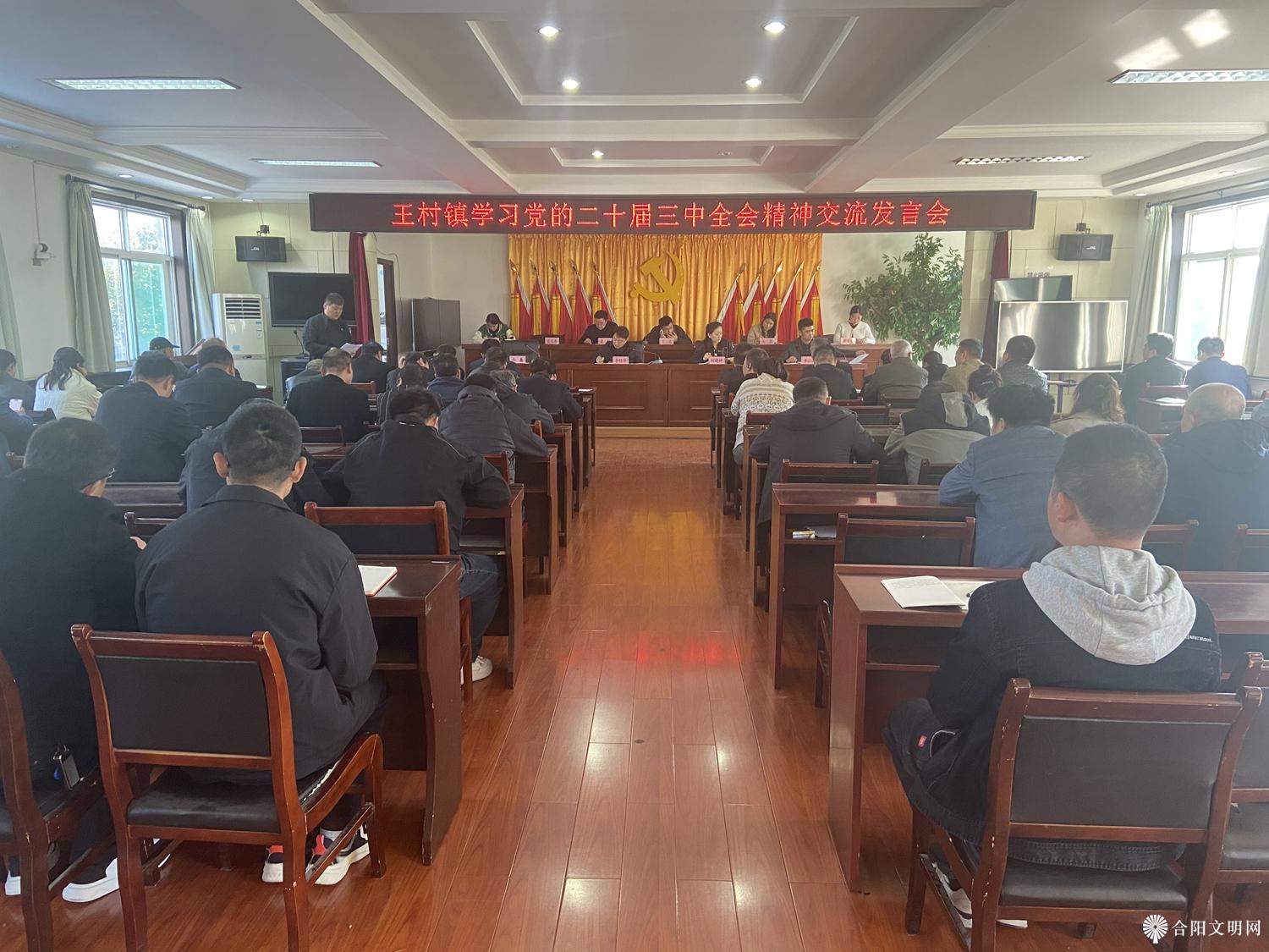 微信图片_20241024094038.jpg