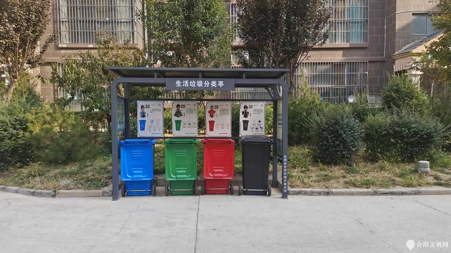 微信图片_20241024164011.jpg