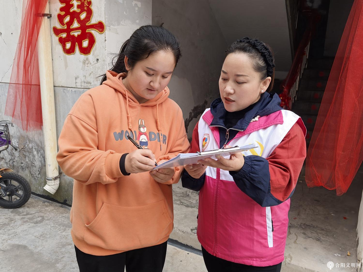 微信图片_20241024162939.jpg